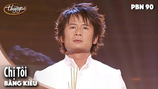 Chị tôi