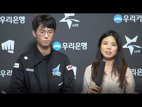 Afreeca Ucal after beating SKT: New playstyle inspired by G2 Esports at MSI | ESPN Esports