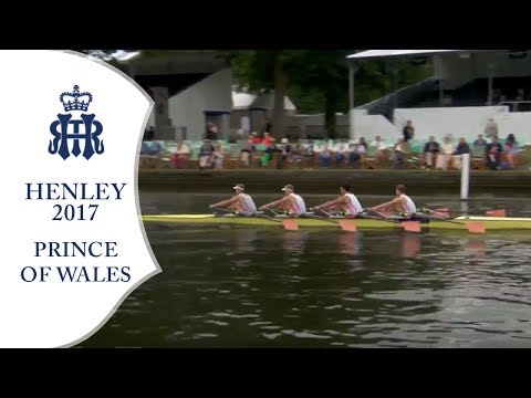 Leander 'B' v Brookes & Taurus - Prince of Wales | Henley 2017 Day 2