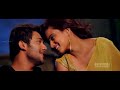 Dimple Chopade Prince Telugu Movie Songs Best Video Songs Shalimarcinema