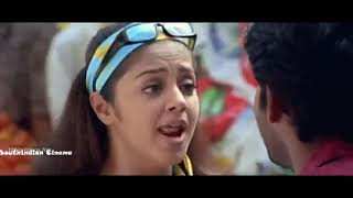 Oru Punnagai Poove song - 12B/ Shaam/ Jyothika/ Wh