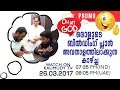 Mischievous Prank On A Architect Oh My God EP 31 Promo Kaumudy TV