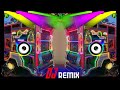 Dj Na Rok Dea In Remix