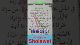 Download lagu hada Rosulullah#sholawat #shortsholawat mp3