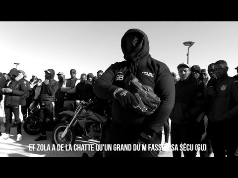 Kai Du M feat Rosdagang - C'est nous (Clip Officiel)