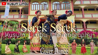 Download lagu Serek Serek By Wonder Sisters // Rupankrita Alankrita //Cover Dance // Kusum Limbu Choreography mp3