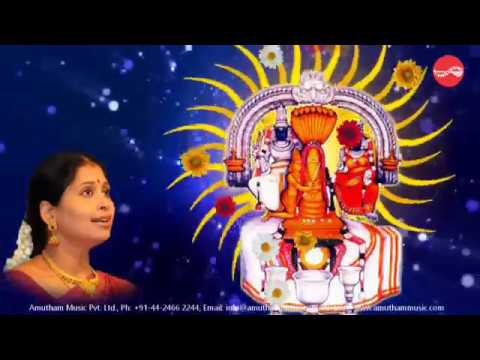 Eagambaresane - Panchalingam - Nithyashree Mahadevan