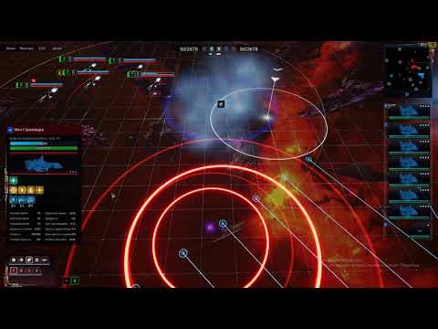 Orc Ranked Multiplayer. Battlefleet Gothic Armada 2