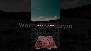 Download lagu takbir takbir ♥ mp3