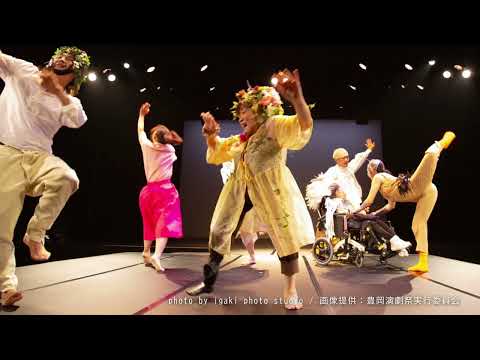 日本福祉大学チャレンジファイル「ダンスと共生社会」篇　WEB動画20秒