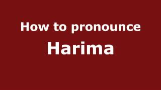 How to pronounce Harima