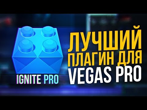 download lagu mp3 mp4 скачать Ignite, download lagu скачать Ignite gratis, unduh video klip скачать Ignite