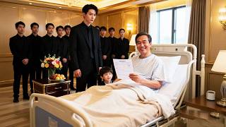 為了應付爺爺，绝嗣总裁决定將他第一眼看到的孩子認作自己的兒子，谁料一做DNA发现他竟真是自己的儿子！#短劇 #短劇推薦 #drama #逆袭 #萌娃