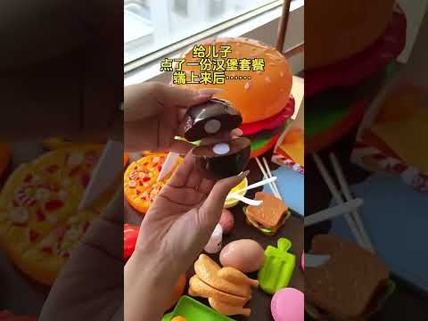 漢堡A168-1小廚師料理組 56PCS 兒童扮家家酒 食物切切樂 廚房玩具(影片必看 )