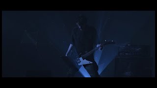 Project Theory - Fate (Official Video)