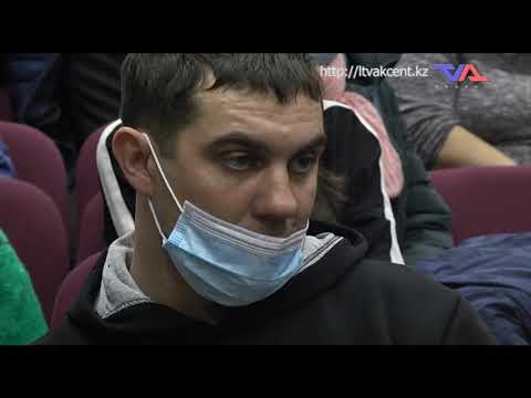 «Күн» ақпараттық бағдарлама 7 желтоқсан 2021ж.