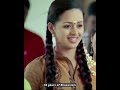 18 Years Of Bhavana