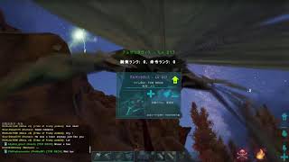 ARK公式PVP 　ロストアイランド散歩