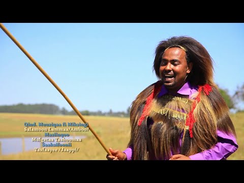 Ethiopian Music : Bilisummaa Baqqalaa (Foollee)- New Ethiopian Oromo Music 2018(Official Video)
