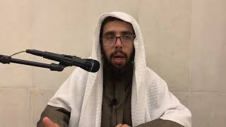 صورة الرقية من أدب زيارة المريض | الشيخ خالد المشيقح #فوائد_المشيقح #الرقية_الشرعية