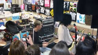 The Garden - I Am A Woman - Record Store Day Vinyl Solutions