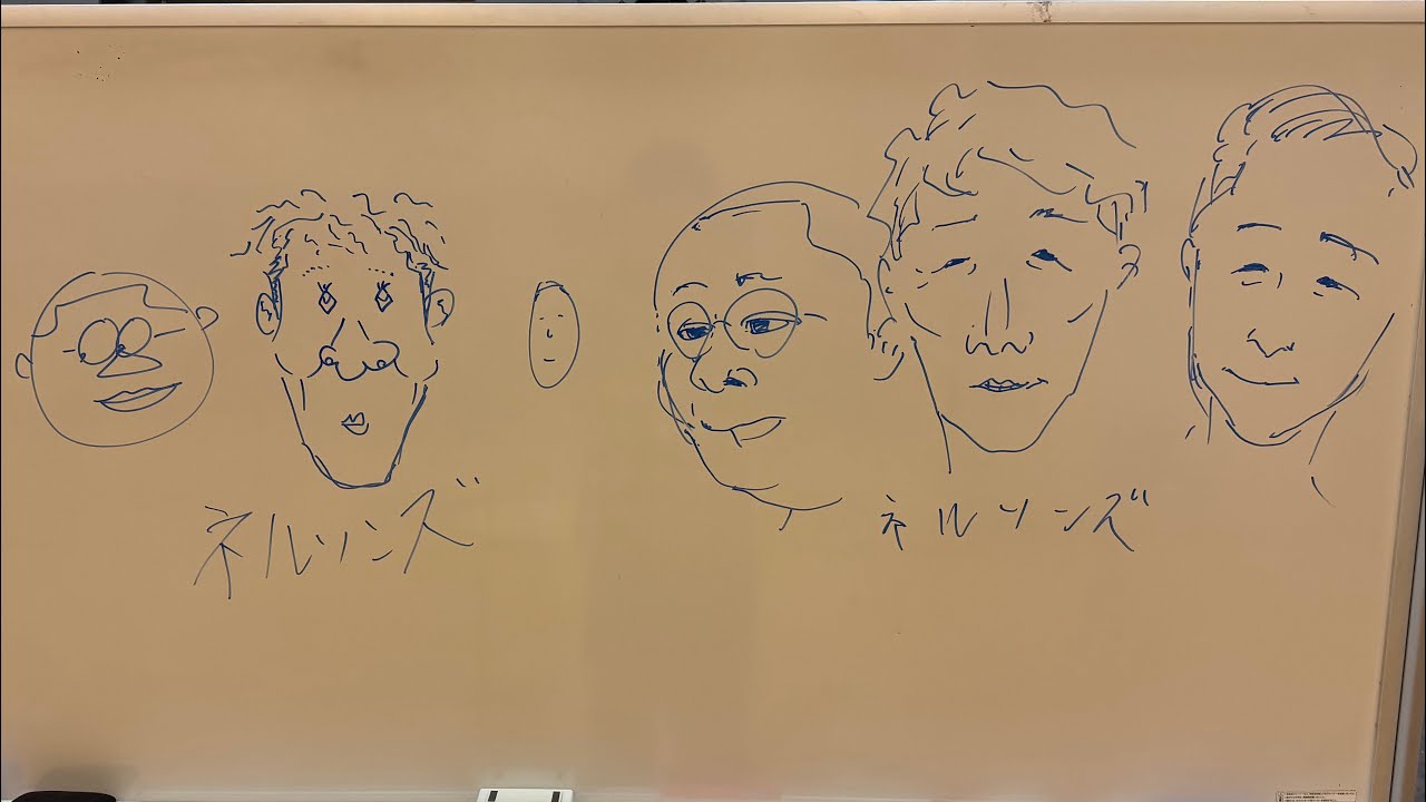 ネルソンズチャンネル【公式】 がライブ配信中！ジェネレーソンズ全国ツアー2026告知！