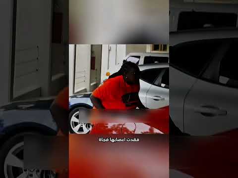 The first thing that happened when she fell from the second floor was that everyone was shocked. ...