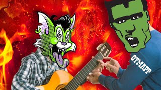 Psychobilly Guitar Lesson - The Meteors - Wrecking Crew