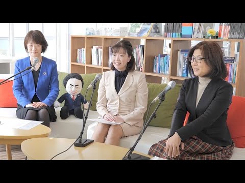 NEXTSTAGE#15 内部統制・ダイバーシティ推進担当・弁護士 藤本 智子理事　　男女共同参画推進室長 柴田 潤子副理事　男女共同参画推進室コーディネーター 黒澤 あずささん