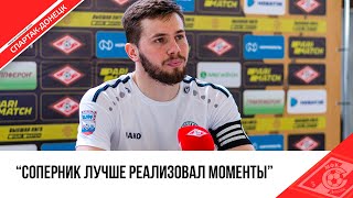 «СПАРТАК-ДОНЕЦК» VS «ВОЛГАРЬ» - МНЕНИЕ СОПЕРНИКОВ