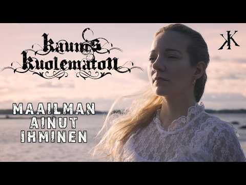 Noble Demon and 2 more