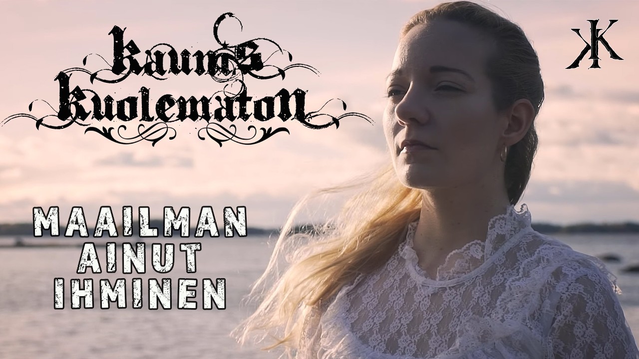 Kaunis Kuolematon - Maailman Ainut Ihminen (Official Music Video) | Noble Demon