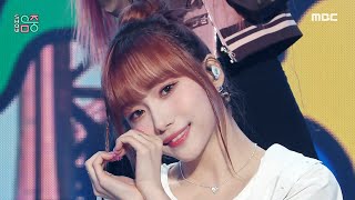 Cover art for Back to the City