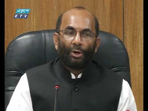 বাড়ির নকশা অনুমোদনে ভোগান্তি কমাচ্ছে রাজউক