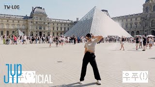 [影音] TW-LOG @ 5TH WORLD TOUR ep.志效