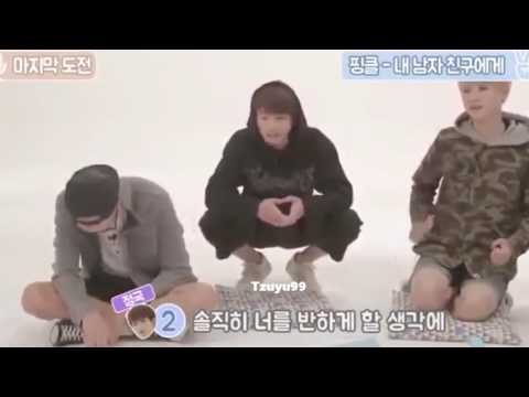 [BANGTWICE] JUNGKOOK ll TZUYU - TO MY BOYFRIEND VERSION