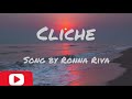 Ronna Riva Cliché Lyrics