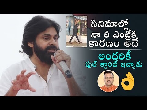 download lagu mp3 mp4 Pink Words Movie, download lagu Pink Words Movie gratis, unduh video klip Pink Words Movie