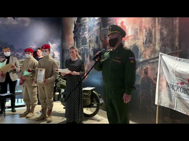 Военный комиссар Бугульмы Рафаэль Миннетдинов выступил с приветственным словом