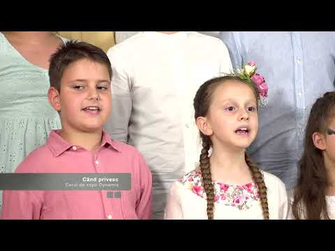 Dynamis: Când privesc,  Măgureni - iun 2022