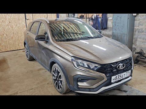 Новая Vesta SW Cross 1.8 CVT 1500км. Полный обзор и отзыв владельца о плюсах и минусах