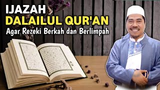 Download lagu Dalail Qur'an Degree (Completing the Qur'an in a Week) for Abundant Sustenance - KH Fakhruddin Al... mp3