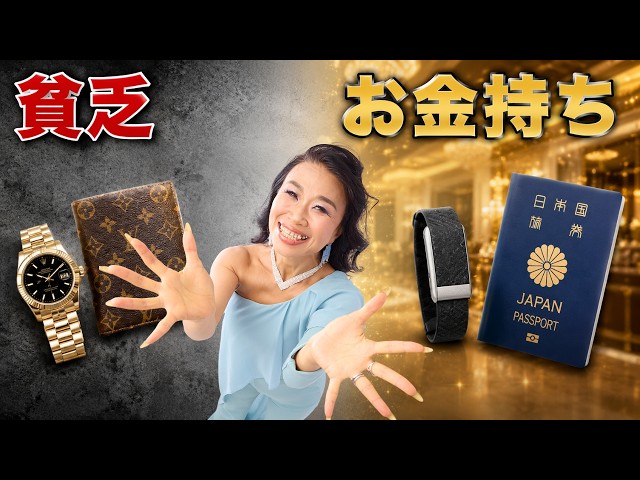 お金を手に入れたらすぐにアップグレードする5つのこと