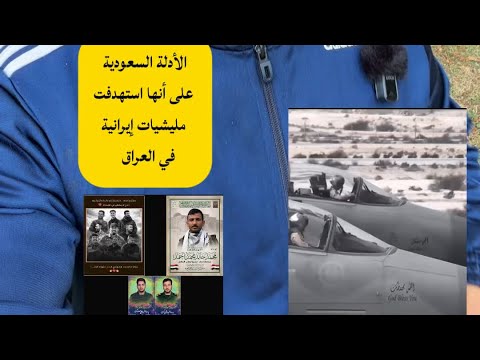 Yemeni Windows Media