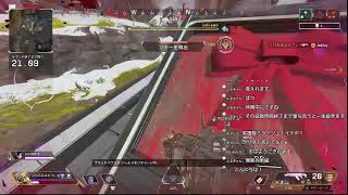 pc apex配信 おはよう