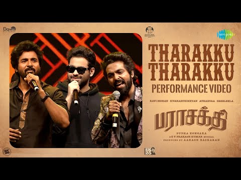 Tharakku Tharakku Lyrics – Parasakthi (Tamil) | Sivakarthikeyan