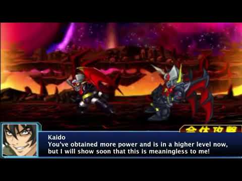 Mazinkaiser SKL & Kabuto Koji Mazinger Z Combination Attack (Super Robot Wars)