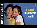 Pehle Pehle Pyar Ki Full Song Ilzaam Amit Kumar Asha Bhosle Bappi Lahiri Govinda Neelam