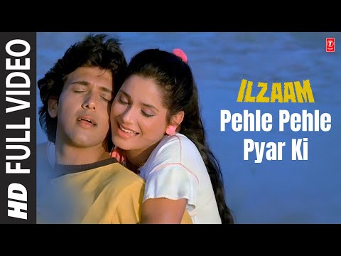 Pehle Pehle Pyar Ki — watch video
