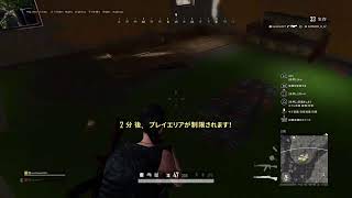 【PUBG】月末に向けて特訓！♯２【実況配信】
